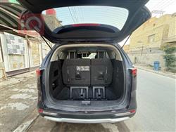 کیا کەرنیڤاڵ